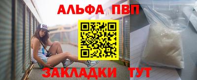 эйфоретик Магадан