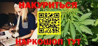 таблы Майкоп