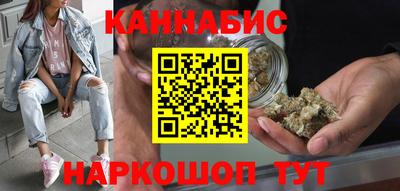 стафф Магнитогорск