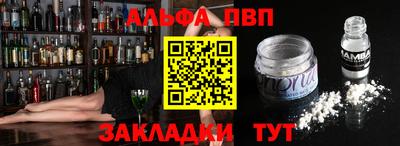 марихуана Краснознаменск