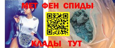 бутик Краснодар