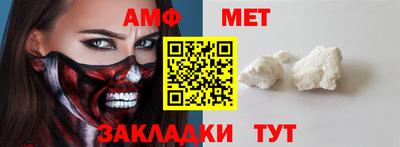 бутик Краснодар