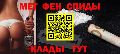 бутик Краснодар