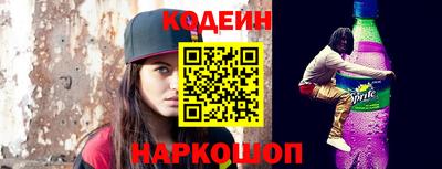 марихуана Краснознаменск