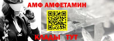 бутик Краснодар