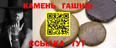 бутик Краснодар