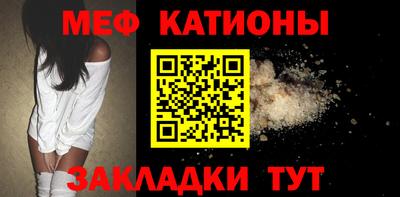 бутик Краснодар