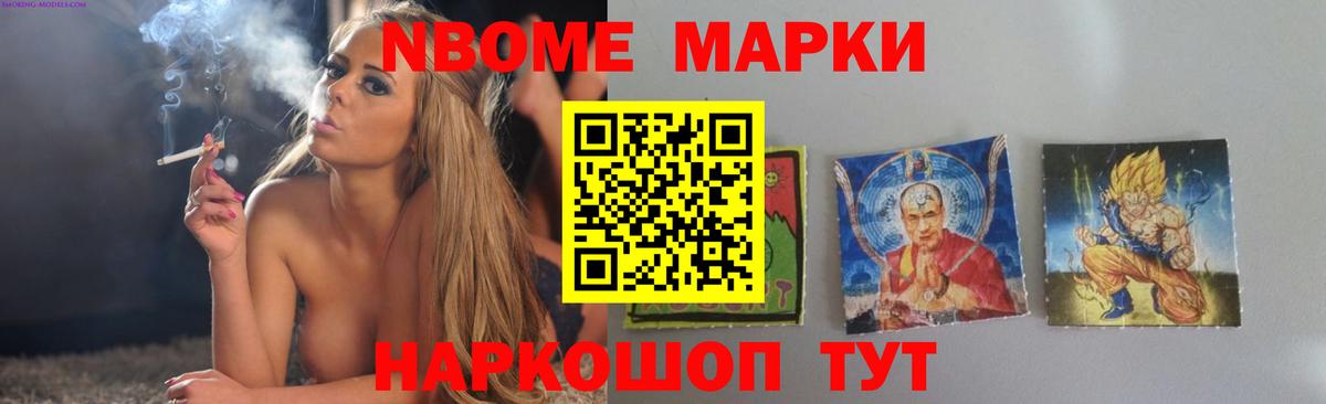 LSD-25 экстази ecstasy  Лсд 25 экстази кислота  Вход с VPN  Ивантеевка 